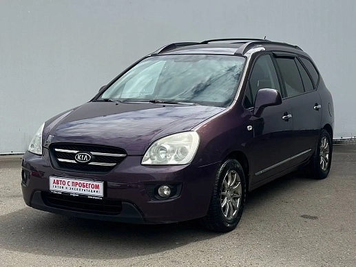 Купить Киа Каренс 2007г.