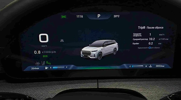 Купить Джейку ДЖ8 2025г.