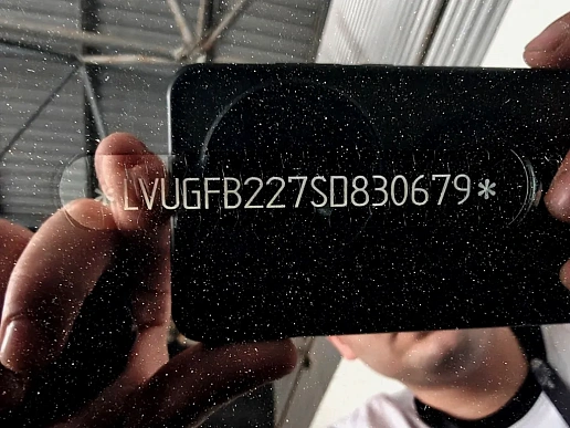 Купить Омода С7 2025г.