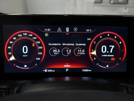 Купить Эксид ТКСЛ 2022г.