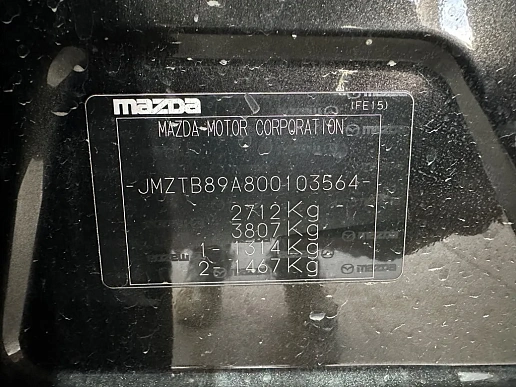 Купить Мазда ККС-9 2008г.