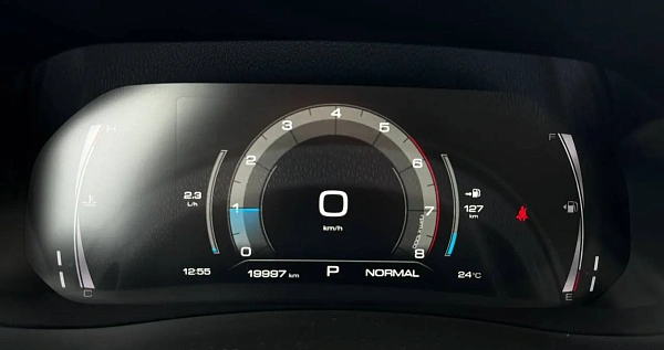 Купить Хавал Haval F7 2024г.