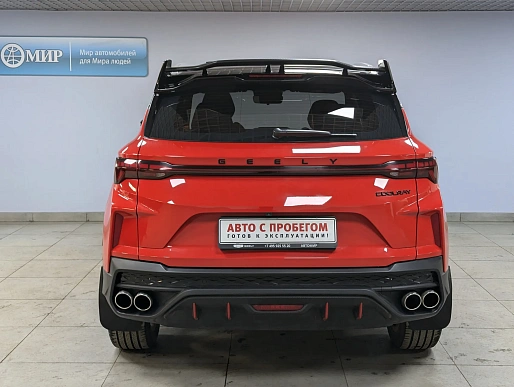 Купить Джили Кулрай 2023г.