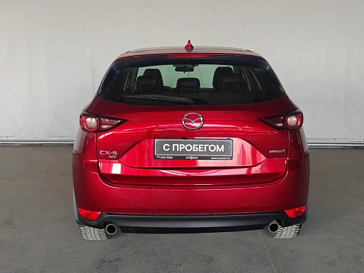 Купить Мазда ККС-5 2020г.