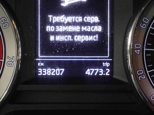 Купить Шкода Октавиа 2017г.