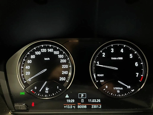 Купить БМВ КС1 2020г.