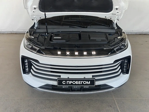 Купить Эксид ТКСЛ 2023г.