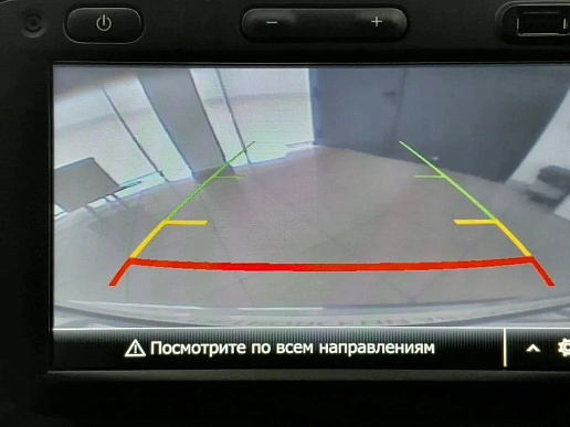 Купить Рено Каптур 2019г.