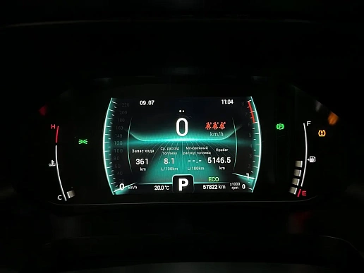 Купить Иксайт КС-Кросс 7 2024г.