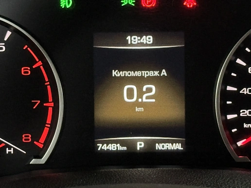 Купить Хавал Haval F7x 2022г.