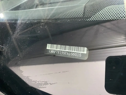 Купить Серес Аито М7 2023г.