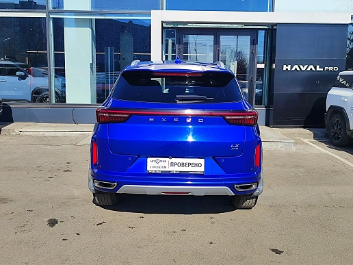 Купить Эксид ЛКС 2023г.
