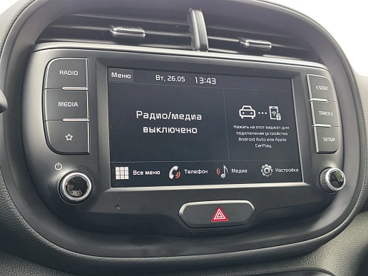Купить Киа Соул 2021г.
