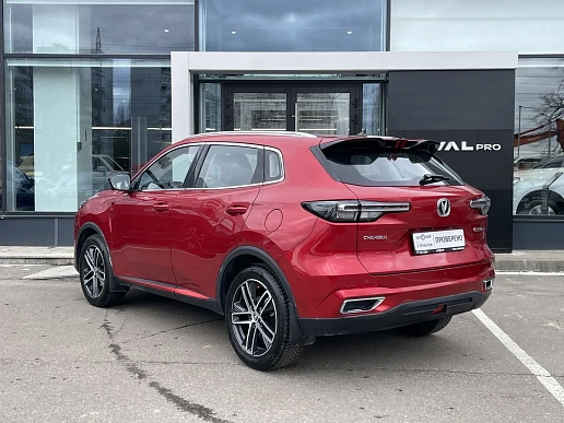 Купить Чанган КС55ПЛУС 2023г.