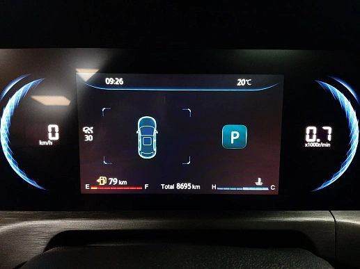 Купить Чанган КС35ПЛУС 2023г.