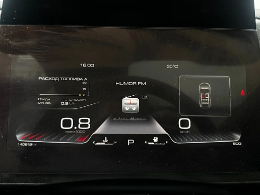 Купить Хавал Haval DARGO 2023г.