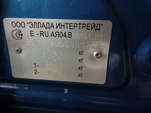 Купить Киа Оптима 2013г.