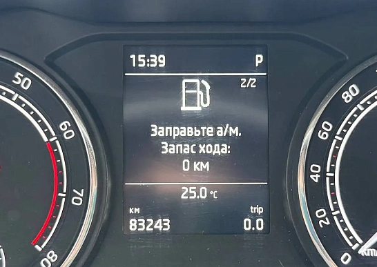 Купить Шкода Рапид 2021г.