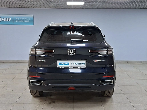 Купить Чанган КС55ПЛУС 2023г.