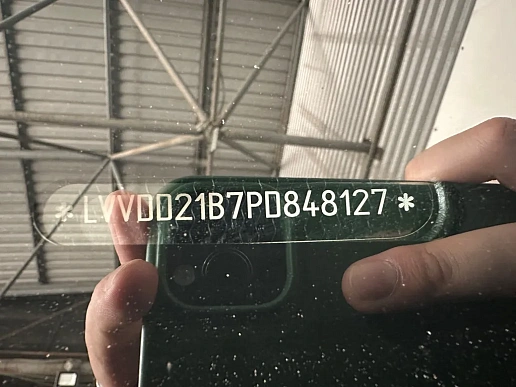 Купить Чери Тигго 7 Про Макс 2023г.
