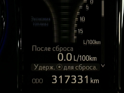 Купить Тойота Камрй 2016г.