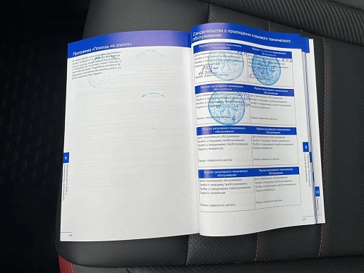 Купить Хавал Haval F7x 2024г.