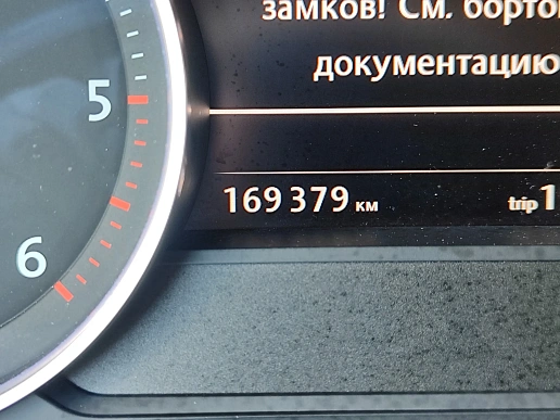 Купить Фольксваген Тоуарег 2014г.