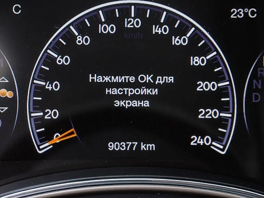 Купить ДЖип Гранд Чероки 2016г.