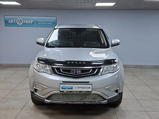 Купить Джили Атлас 2018г.