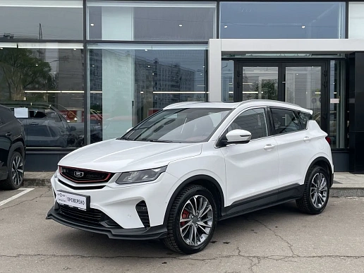 Купить Белджи КС50 2024г.