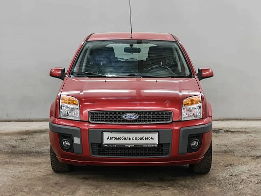 Купить Форд Фужн 2008г.