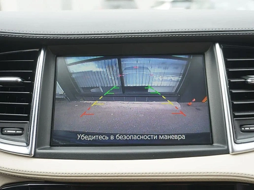 Купить Инфинити Infiniti QX50 2019г.