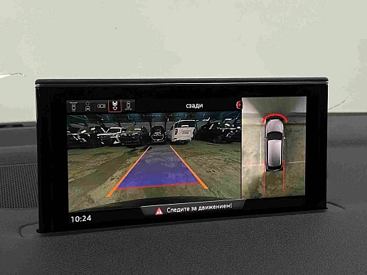 Купить Ауди К7 2015г.