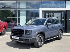 Haval Dargo