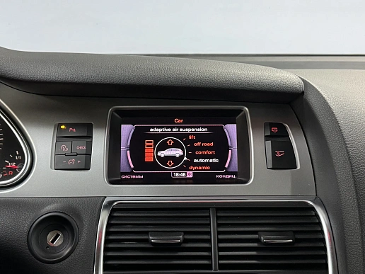 Купить Ауди К7 2013г.