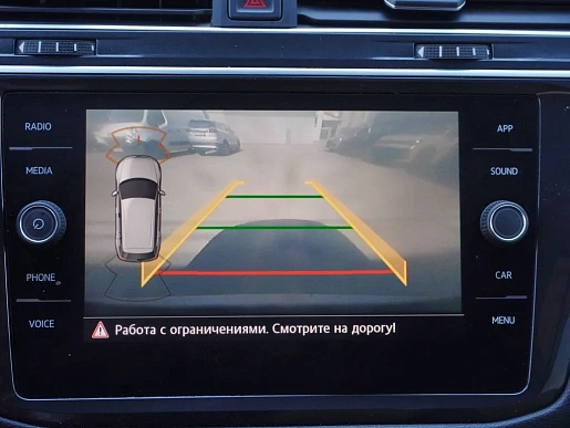 Купить Фольксваген Тигуан 2020г.