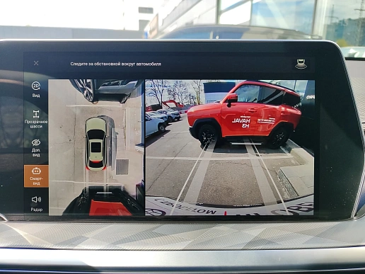 Купить Хавал Haval F7x 2025г.
