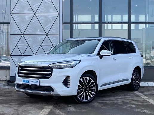 Купить Эксид ВКС 2022г.