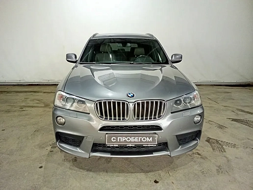 Купить БМВ КС3 2013г.