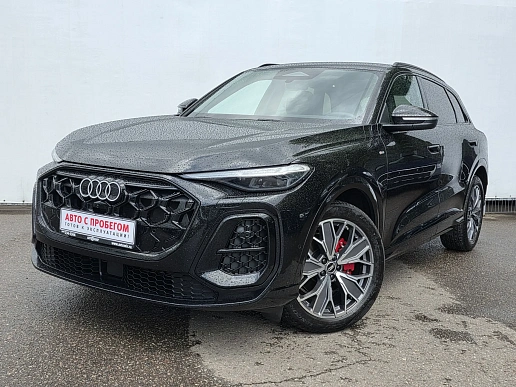 Купить Ауди К5 2025г.