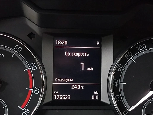 Купить Шкода Октавиа 2018г.
