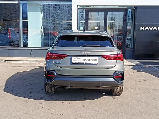 Купить Ауди К3 Спортбак 2020г.