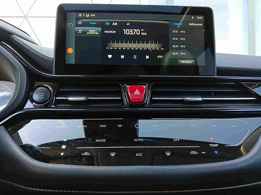 Купить Москвич Mazda 3 2023г.