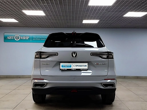 Купить Чанган КС55ПЛУС 2023г.