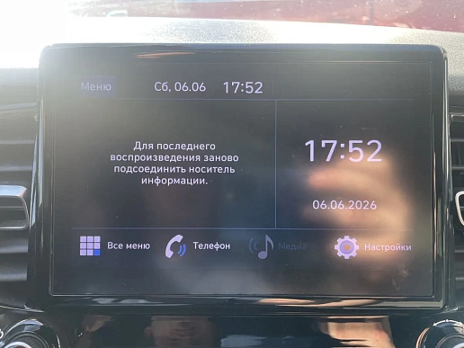 Купить Хёндай Соларис 2021г.