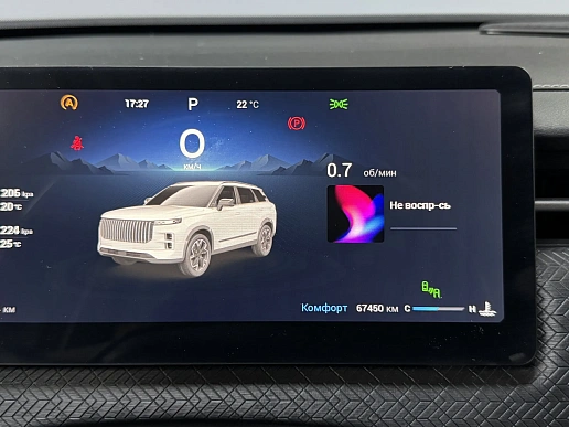 Купить Джейку ДЖ7 2023г.