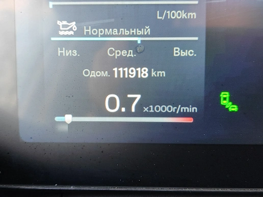 Купить Джили Окаванго 2024г.