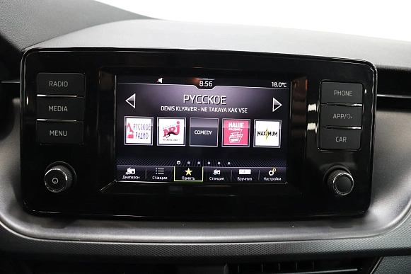 Купить Шкода Рапид 2021г.