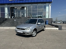 Lada Kalina