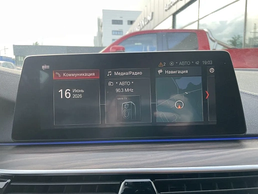 Купить БМВ 5 серия 2019г.